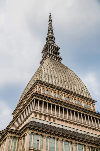Красивое Здание Турине Италия — стоковое фото