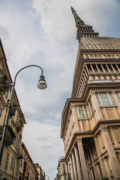 Hermosos Edificios Ciudad Turín Italia —  Fotos de Stock