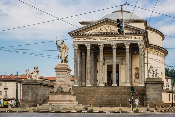 Δες Στο Gran Madre Πλατεία Την Εκκλησία Και Vittorio Emanuele — Φωτογραφία Αρχείου