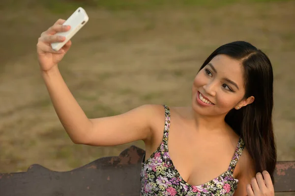 Portrait Young Beautiful Asian Woman Relaxing Park Outdoors — Stock Photo, Image