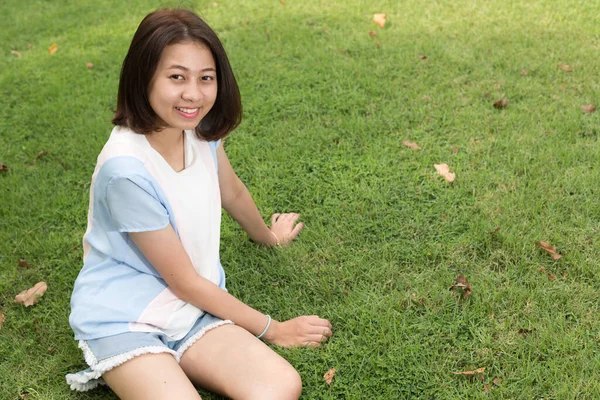 Portrait Young Beautiful Asian Teenage Girl Relaxing Park Outdoors —  Fotos de Stock