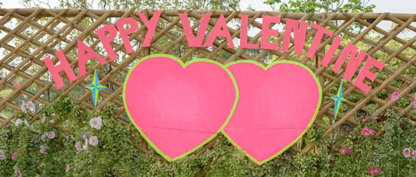 Portrait Happy Valentine Sign Wooden Fence Outdoors — Stock Photo, Image
