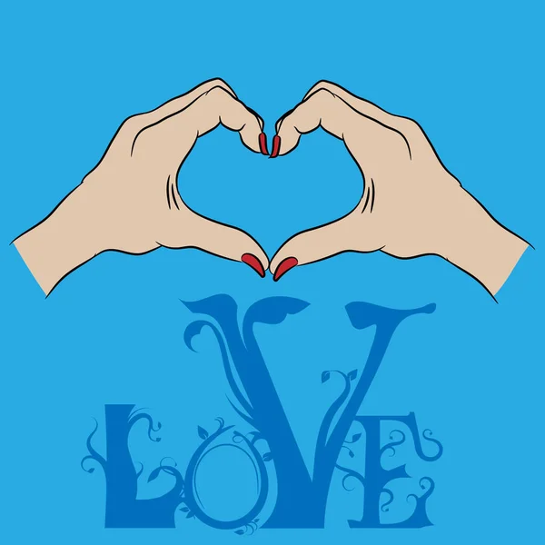 Két Női Kéz Alkotó Szív Szeretet Fogalmát Vektoros Illusztráció — Stock Vector