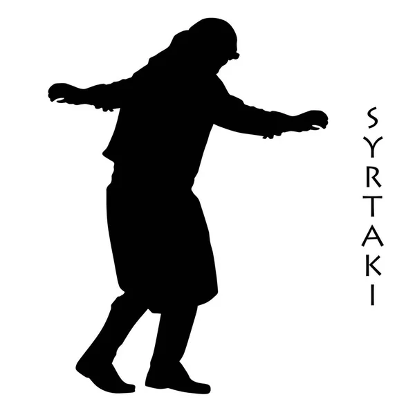 Greek Dancer Silhouette Perform Syrtaki White Background Vector Illustration — Stock Vector