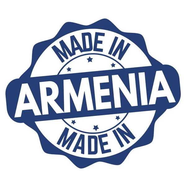 Made Armenia Sign Stamp White Background Vector Illustration — Stock Vector
