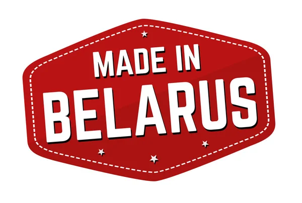 Made Belarus Label Sticker White Background Vector Illustration — Stock Vector