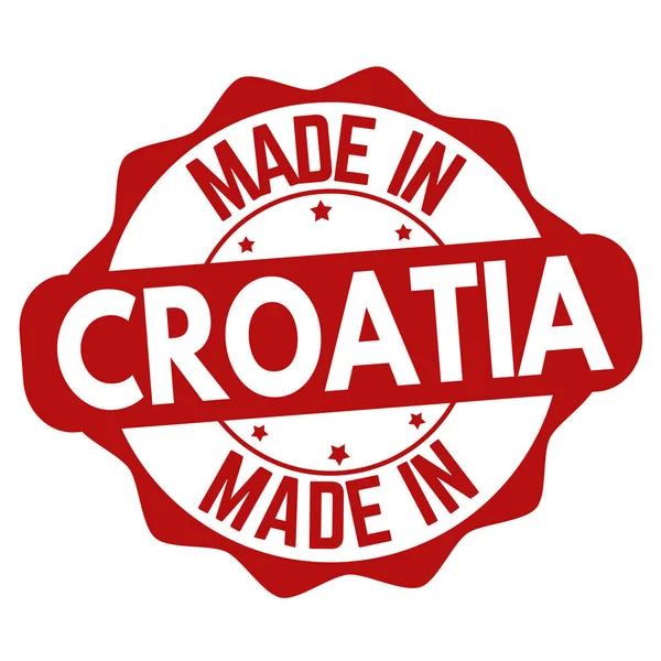 Made Croatia Sign Stamp White Background Vector Illustration — Stock Vector