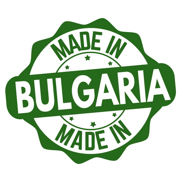 Hecho Bulgaria Signo Sello Sobre Fondo Blanco Ilustración Vectorial — Vector de stock
