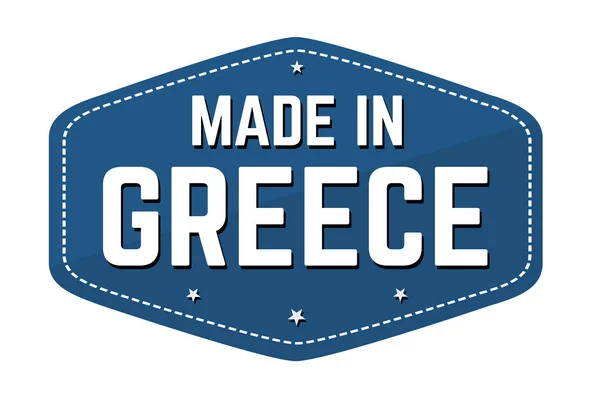 Fabriqué Grèce Étiquette Autocollant Sur Fond Blanc Illustration Vectorielle — Image vectorielle