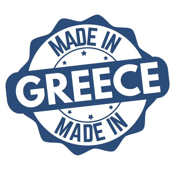 Fatto Grecia Segno Timbro Sfondo Bianco Illustrazione Vettoriale — Vettoriale Stock