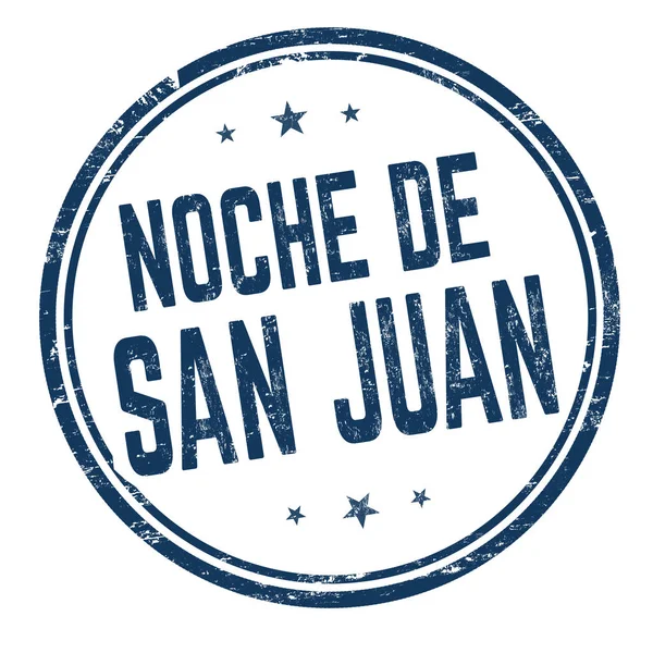 Noche San Juan Español Noche San Juan Signo Sello Sobre — Vector de stock