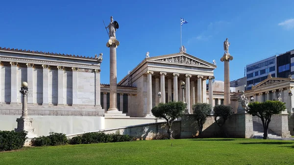 Beautiful View Academy Athens Greece — Stock Photo, Image