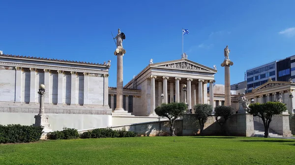Beautiful View Academy Athens Greece — Stock Photo, Image