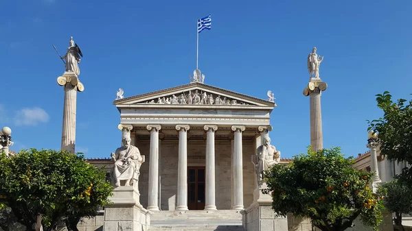 Hermosa Vista Entrada Principal Academia Atenas Grecia — Foto de Stock