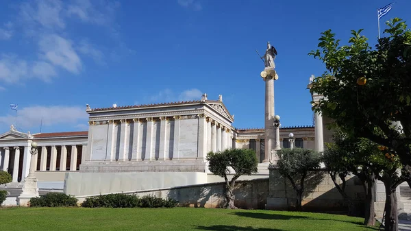 Güzel Manzara Akademi Atina Yunanistan — Stok fotoğraf