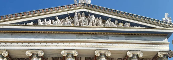 Panoramic View God Sculptures Golden Detail Ornaments Iconic Academy Athens — Stock Photo, Image