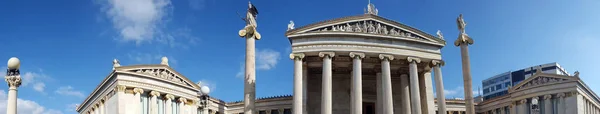 Panoramic View Academy Athens National Library Athens Greece — Stock Photo, Image