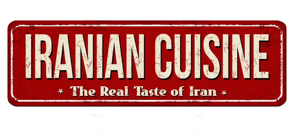 Cartel Metálico Oxidado Vintage Cocina Iraní Sobre Fondo Blanco Ilustración — Vector de stock