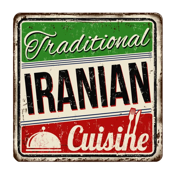 Tradiční Íránské Kuchyně Vintage Rezavá Cedule Bílém Podkladu Vektorové Ilustrace — Stockový vektor