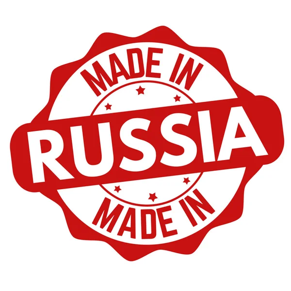 Made Russia Segno Timbro Sfondo Bianco Illustrazione Vettoriale — Vettoriale Stock