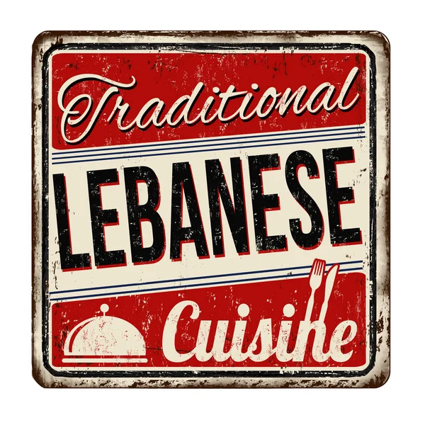 Traditionell Libanesisk Mat Vintage Rostig Metall Skylt Vit Bakgrund Vektorillustration — Stock vektor