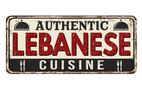 Authentische Libanesische Küche Vintage Rostiges Metallschild Auf Weißem Hintergrund Vektorillustration — Stockvektor