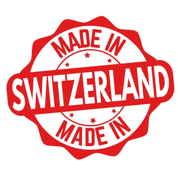 Made Switzerland Sign Stamp White Background Vector Illustration — Stock Vector