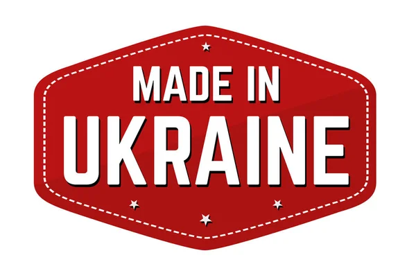 Made in Ucraina etichetta o adesivo — Vettoriale Stock