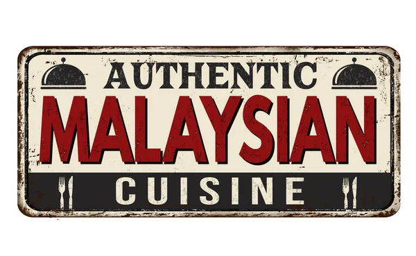 Автентична малайська кухня вінтажний знак іржавого металу — стоковий вектор
