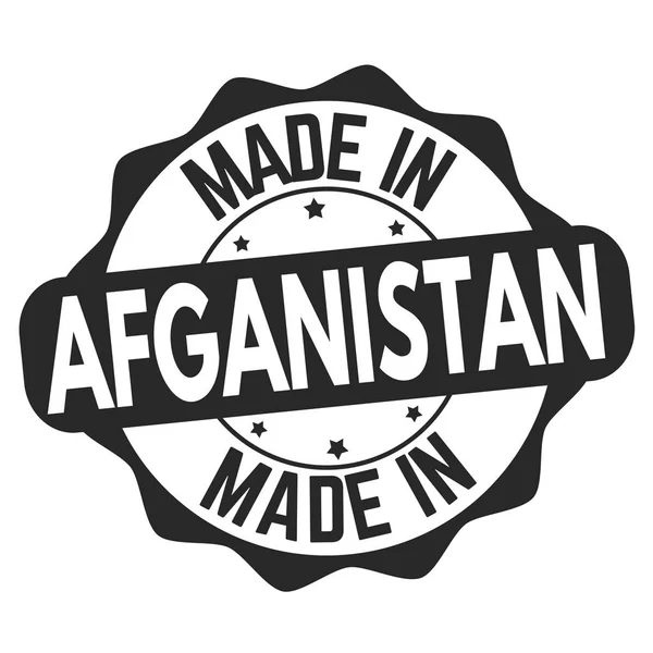 Made in Afganistan sign or stamp — Stock Vector