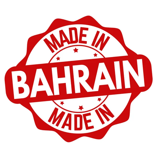 Fabriqué au Bahreïn signe ou timbre — Image vectorielle