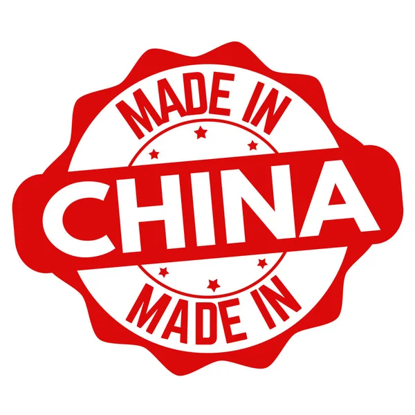 Made in China sign or stamp — Stock Vector