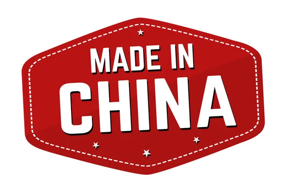 Made in China label or sticker — Stock Vector