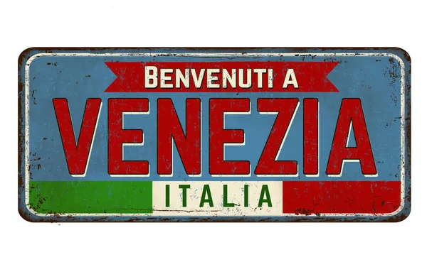 欢迎来到威尼斯 (意大利语), 复古锈迹斑斑的金属标志 — 图库矢量图片