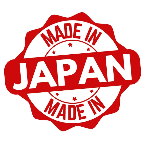 Made in Japan segno o timbro — Vettoriale Stock