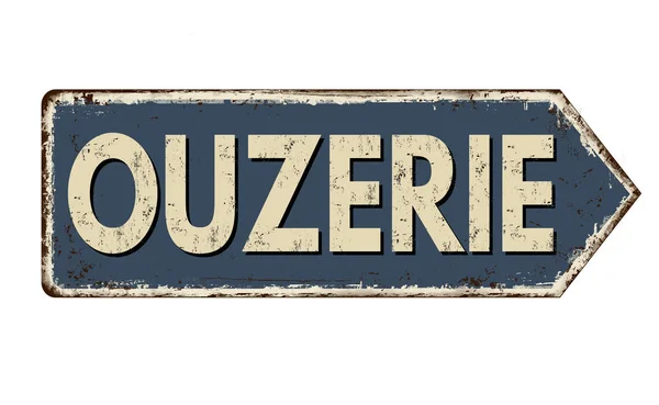 Ouzerie Vintage Rostig metall skylt — Stock vektor