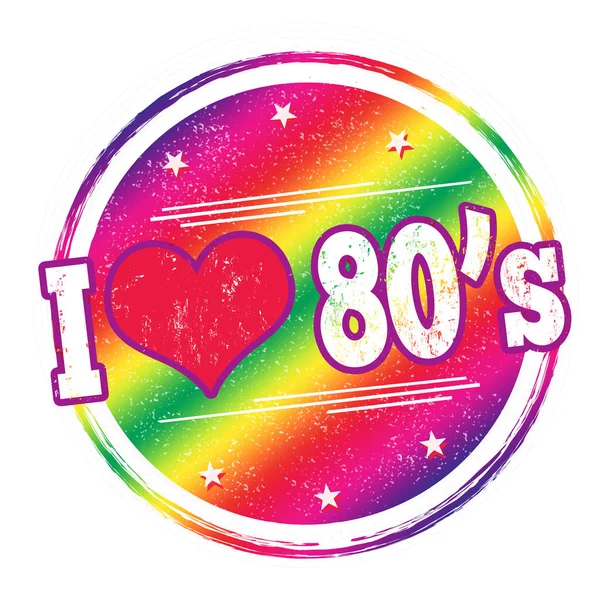 I love 80's sign or stamp — Stock Vector