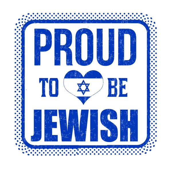 Proud Jewish Sign Stamp White Background Vector Illustration — Stock Vector