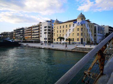 Volos Üniversitesi binası, Yunanistan