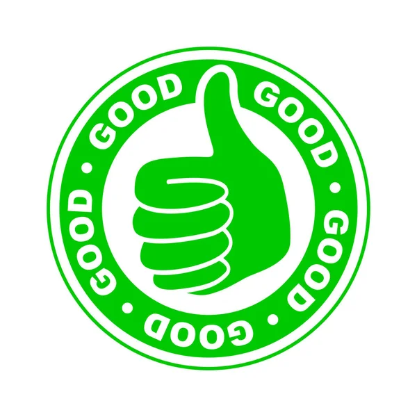 Good Thumbs Icon — Stock Vector