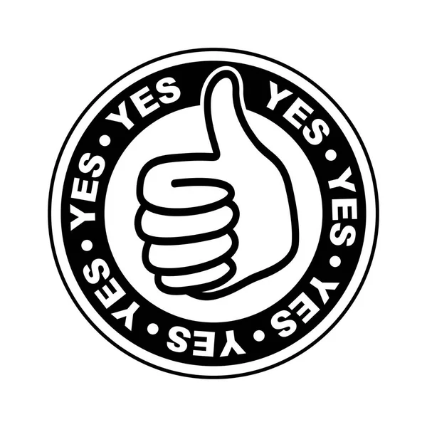 Yes Thumbs Icon — Stock Vector