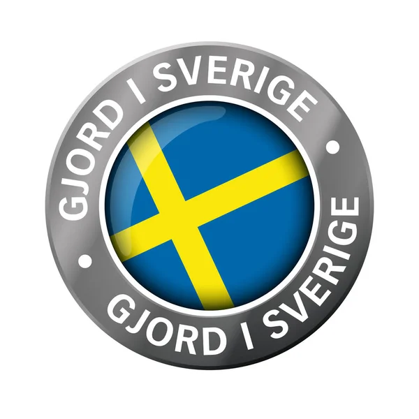 Tillverkad i Sverige ICON2 — Stock vektor