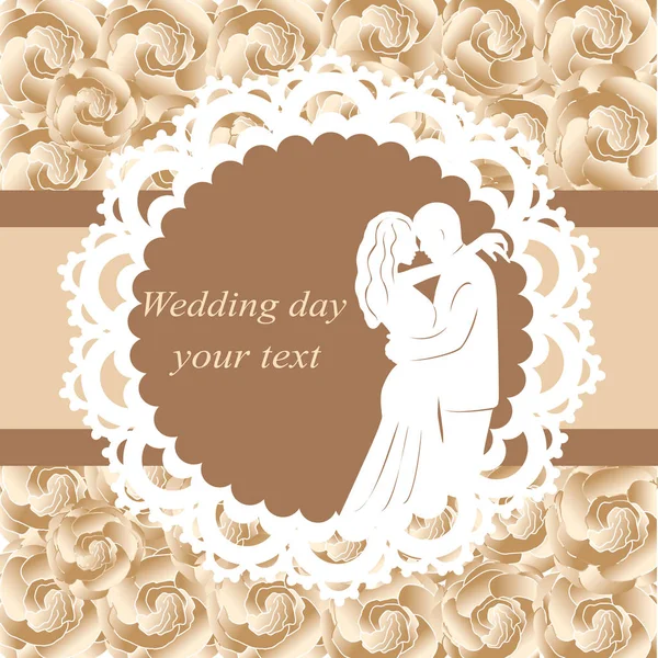 Пригласительный билет с женихом и невестой в винтажном стиле. Невеста — стоковый вектор
