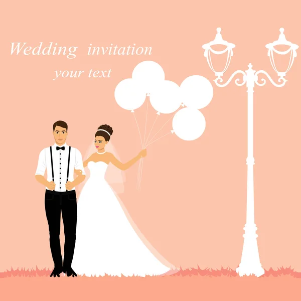 Menyasszony Vőlegény Esküvői Kártya Ifjú Léggömbökkel Meghívó Alkalmas Vektoros Illusztráció — Stock Vector