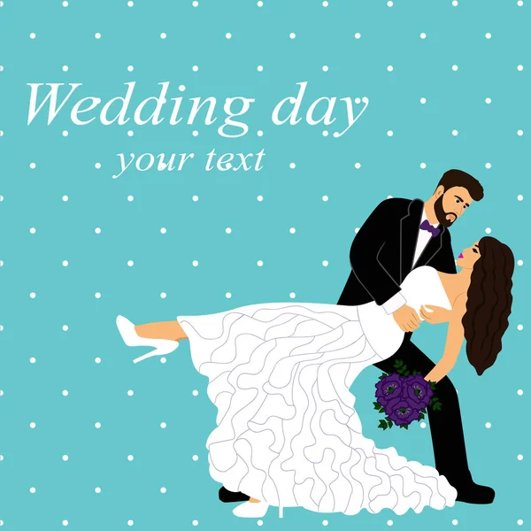 Tarjeta de boda con los recién casados. Novia y novio. Una pareja está bailando . — Vector de stock