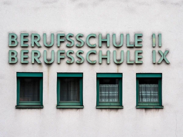 École professionnelle à linz, Autriche — Photo