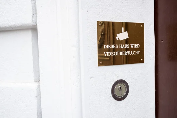 Informatiebord over videobewaking — Stockfoto