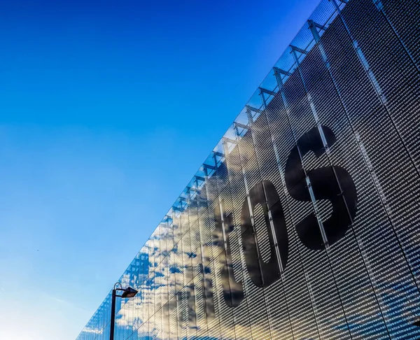 Austria, linz, lentos - art museum — Stock Photo, Image