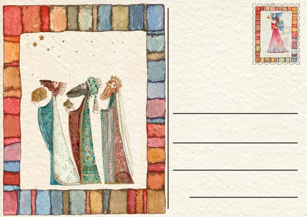 Noel İsa 'nın doğumu sahnesi ve Meleklerle dolu bir kartpostal. Magi' ye tapma..