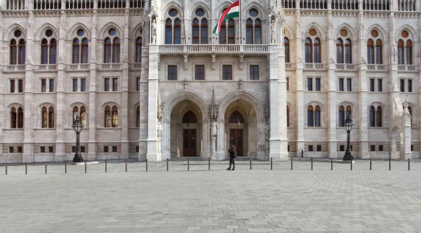 Budapest Hungría Junio 2018 Famoso Edificio Del Parlamento Húngaro Budapest —  Fotos de Stock